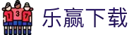 乐赢 (LY8)官网 - 乐赢集团 - 乐赢官网集团